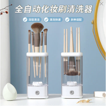 Makeup Brush Automatic Cleaning Machine Storage Box